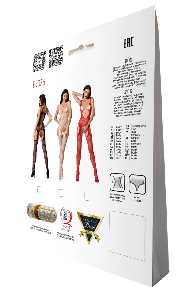 Passion BS075 fekete cicaruha – merész és elegáns egy méretben